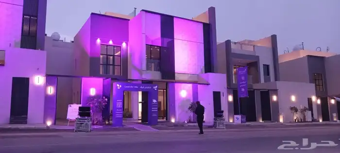 شرار شاشات. تراس. بيمات. سيتي كلر. مسرح 3