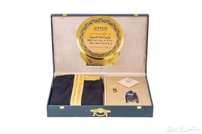 دروع تخرج وهدايا زواج 4