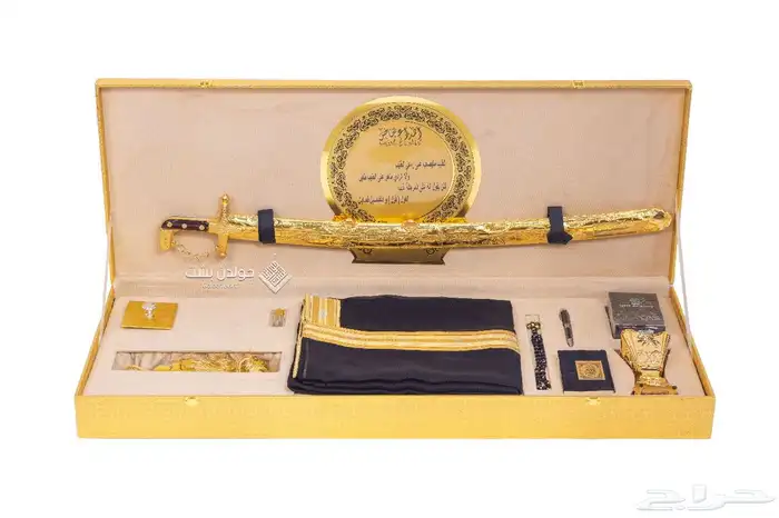 دروع تخرج وهدايا زواج 7