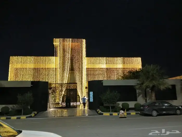 منظم حفلات 9