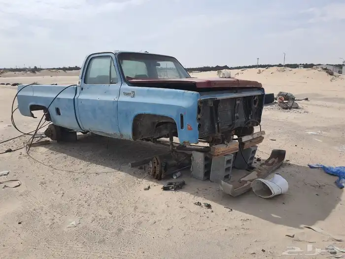 جمس 77 0