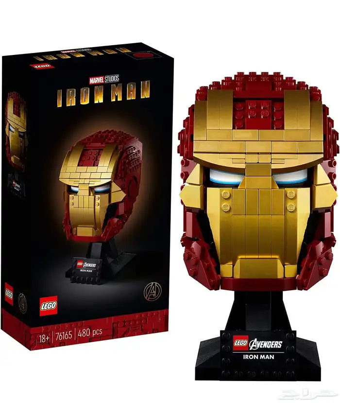 LEGO Ironman - ليقو ايرون مان 0