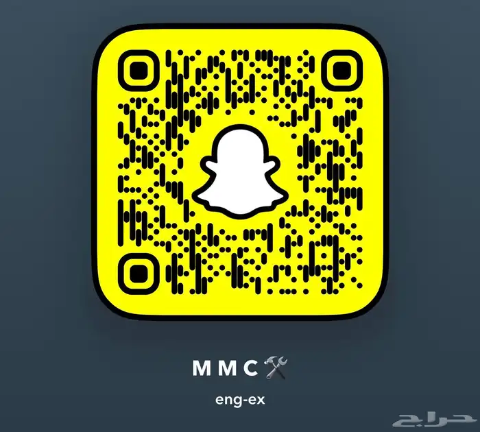 عامود كرنك ايسوزو مكينه 10