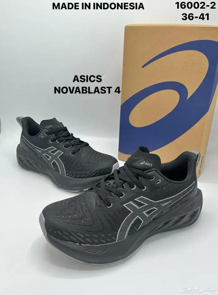شوزات ماركات متنوعه 69