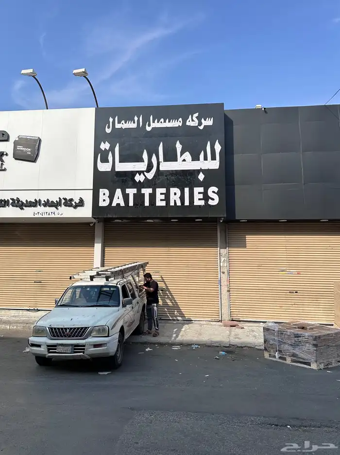 دعايه وإعلان 16