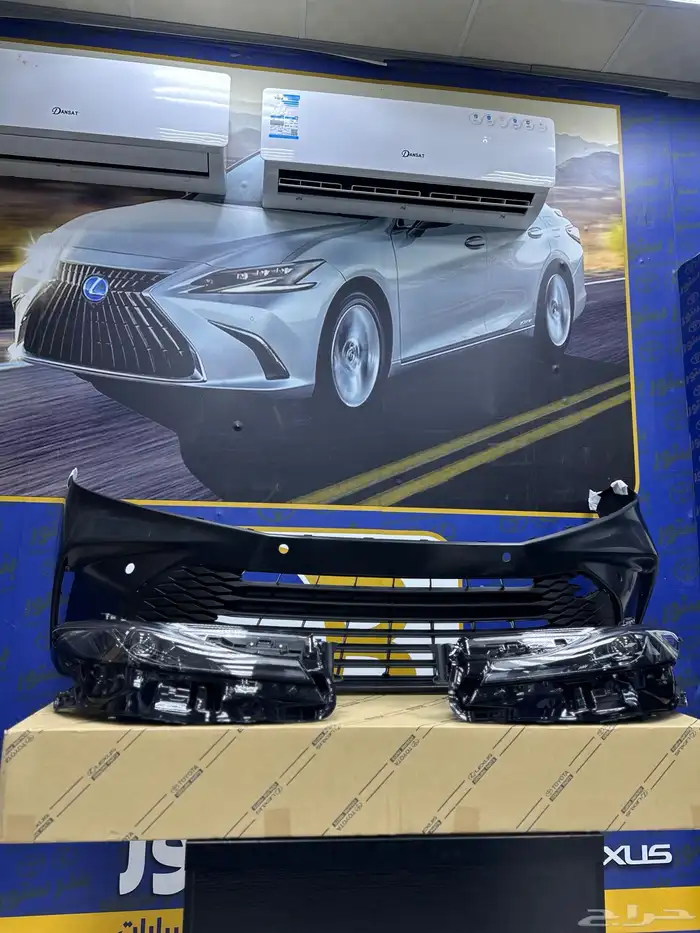 صدام كامل كامري 2025 مع شمعات اصلي وكاله 6