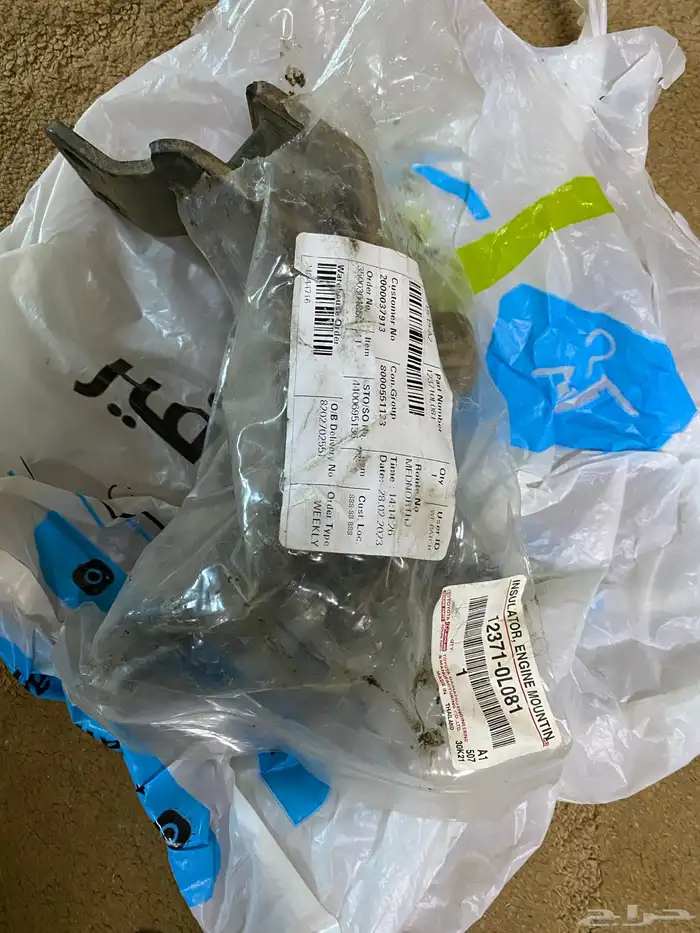 كرسي قير عايدي فورتشنر 0