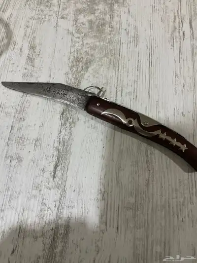 سكين خوجه جرمني 0