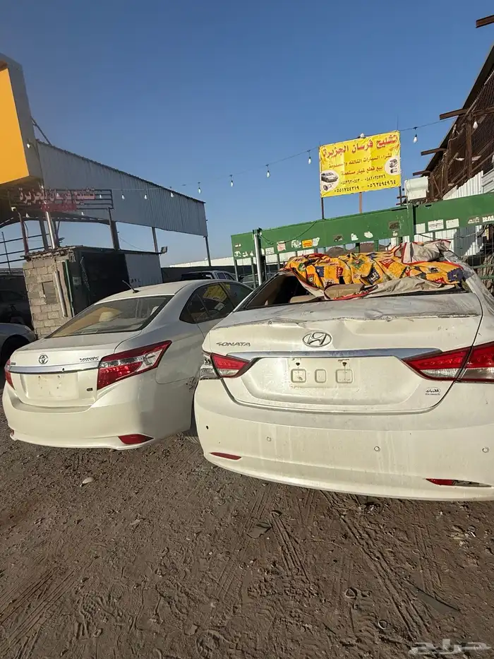 سوناتا2014 0
