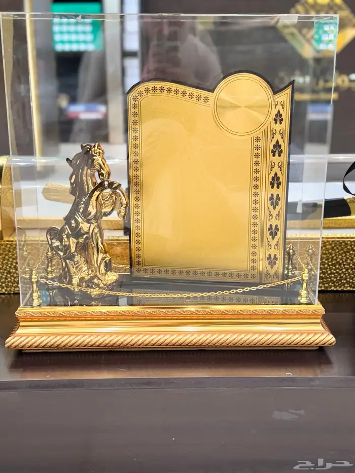 دروع تخرج وهدايا زواج 36