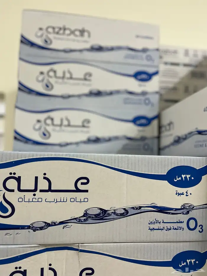 سقيا الواحة للمياه 1