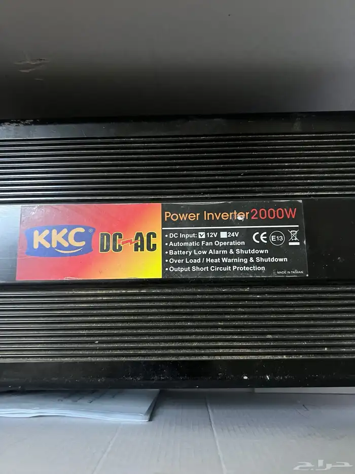 اغراض للبيع 0