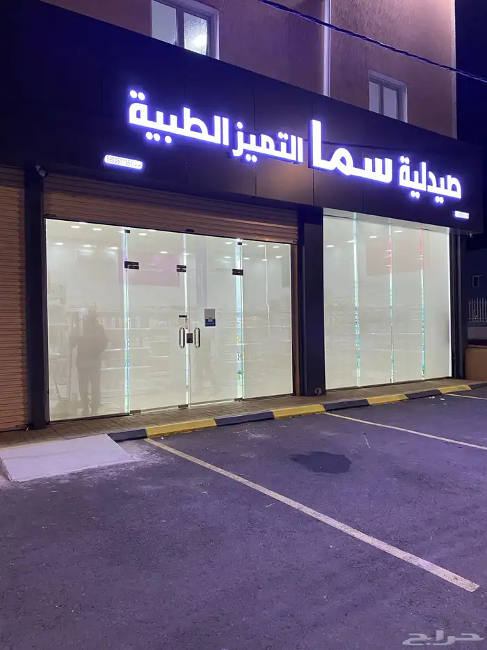 تفصيل وتوريد ستائر رول بلاك اوت ستاير صن سكرين ستائر شرائح 4