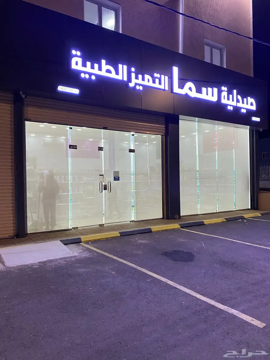 تفصيل وتوريد ستائر رول بلاك اوت ستاير صن سكرين ستائر شرائح 4