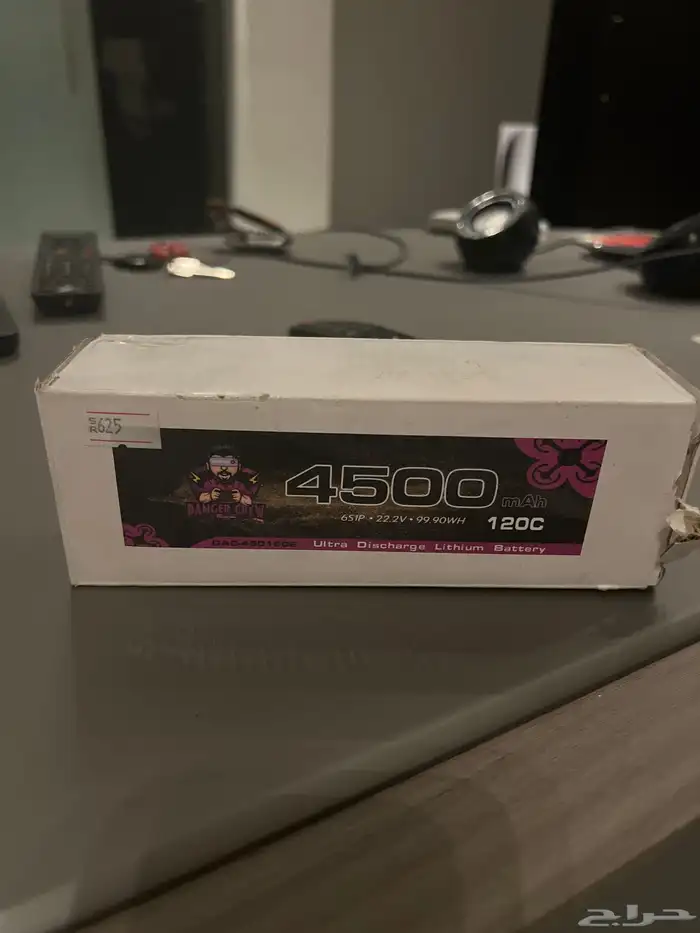 بطارية للبيع 0