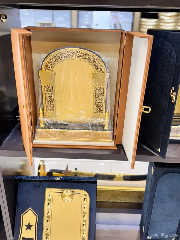 دروع تخرج وهدايا زواج 27