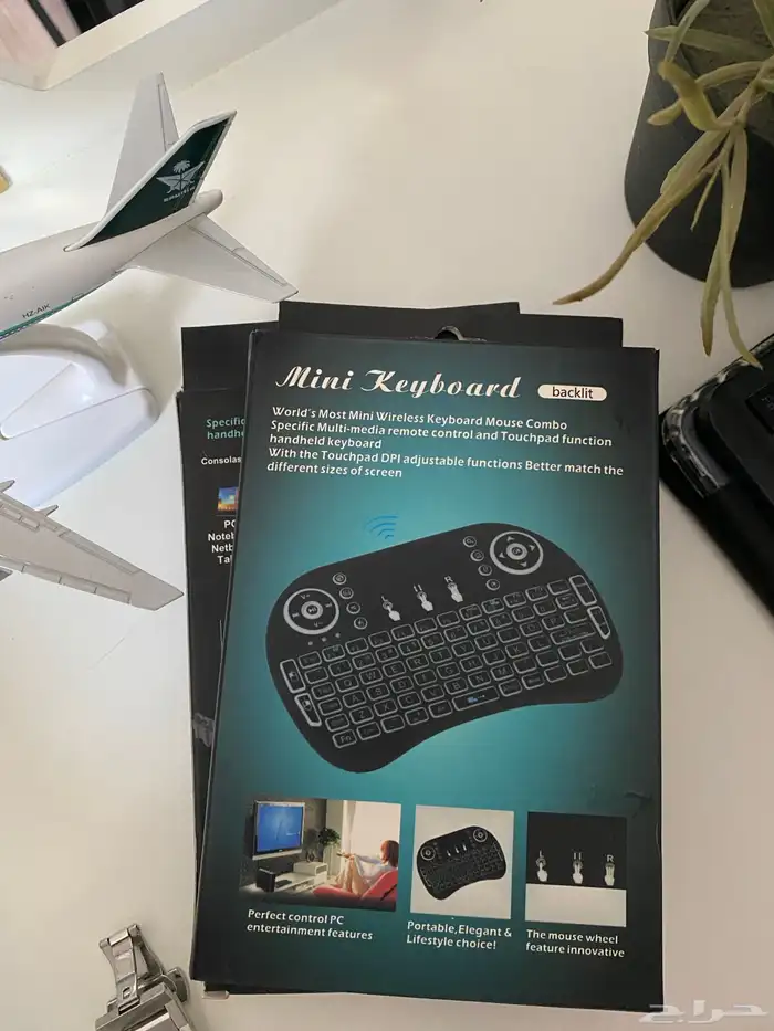 ميني كيبورد mini keyboard 0