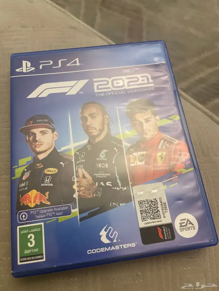 FIFA 3