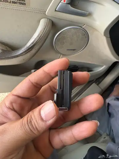 ريموت كابرس 2007-2013 1