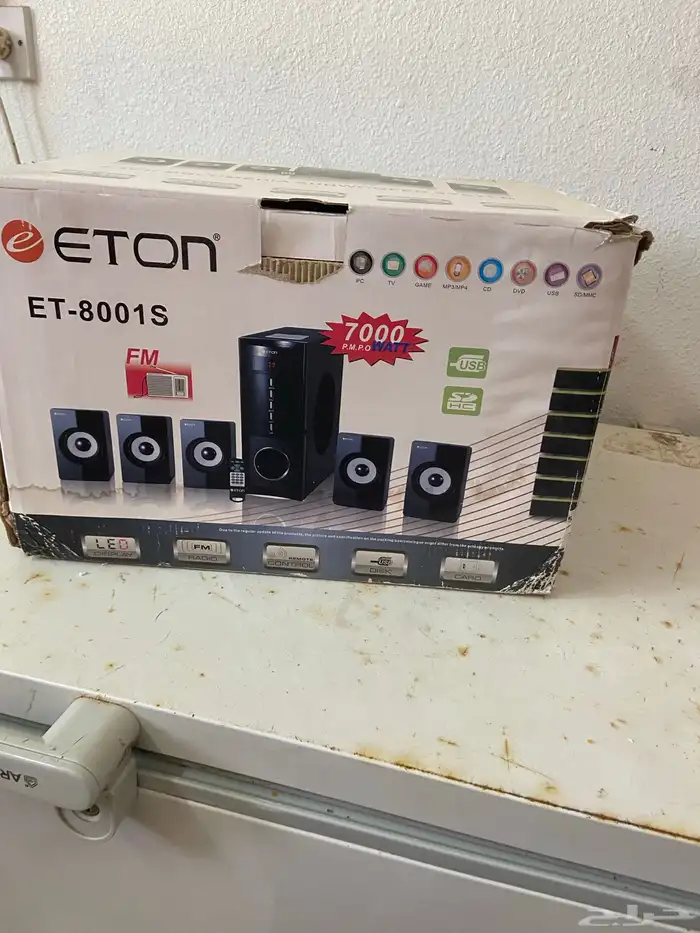 جهاز للبيع 2