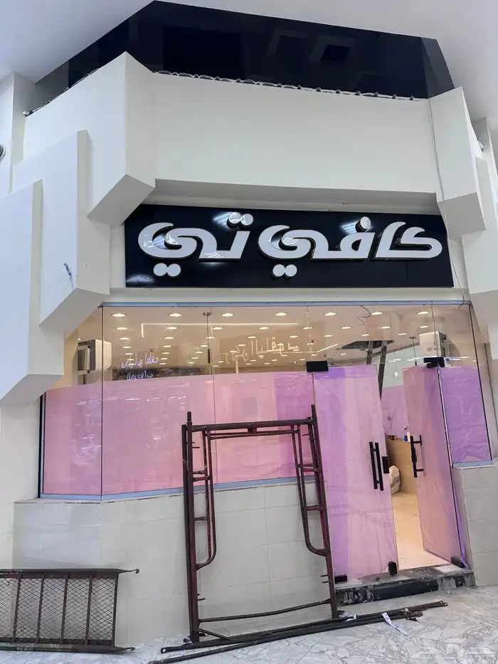 دعايه وإعلان 13