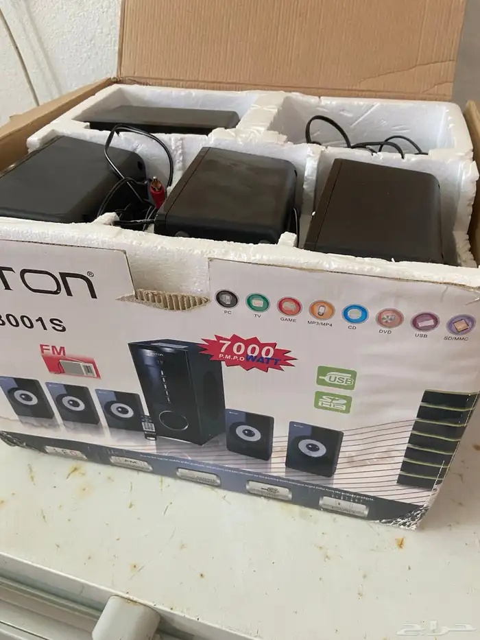 جهاز للبيع 1