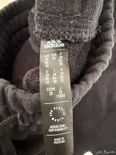 ملابس 1