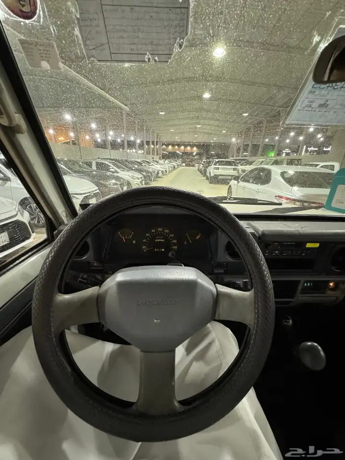ربع 91 20