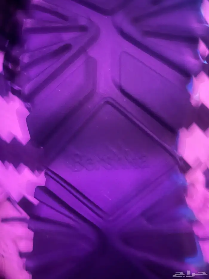 بيرشكا كيرومي 1