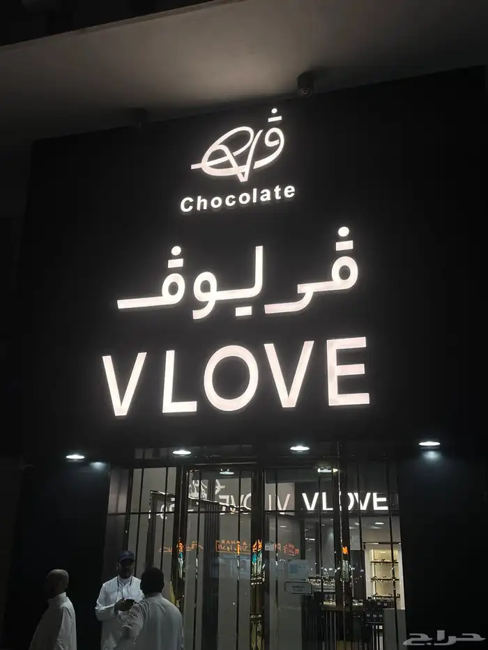 دعايه وإعلان 5