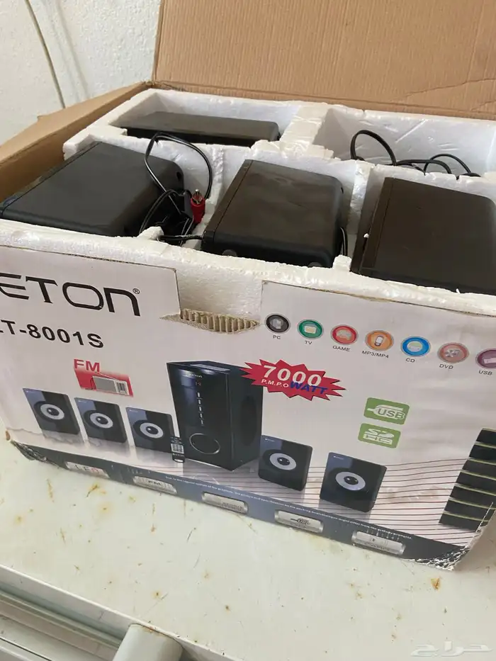 جهاز للبيع 0