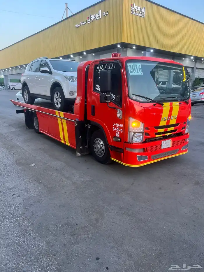 سطحه غرب الرياض 0