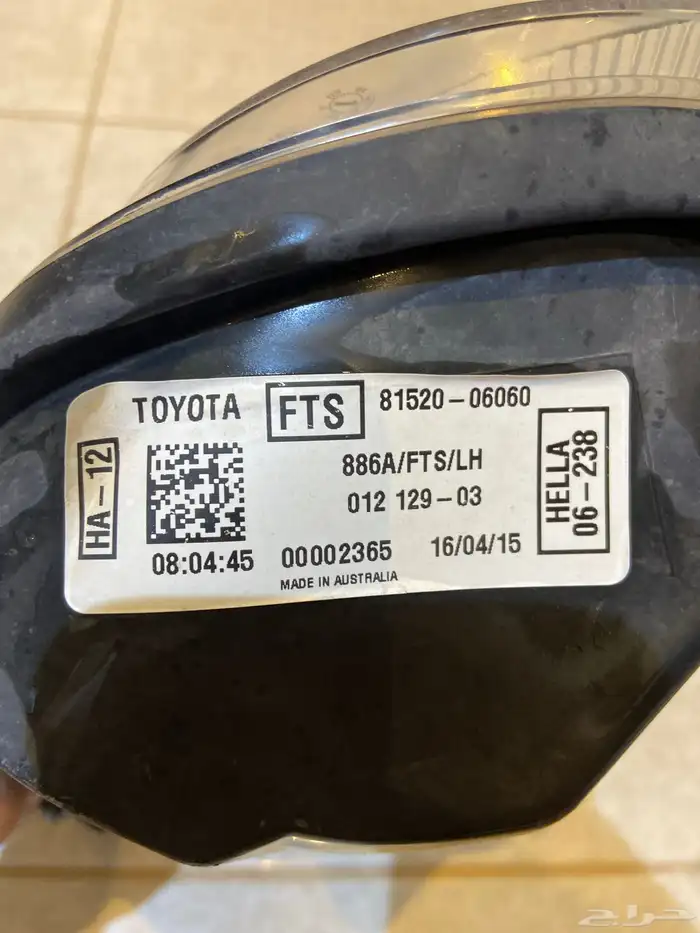 اصطب تويوتا كامري 2016 امامي ايسر اصلي حق الوكاله 3