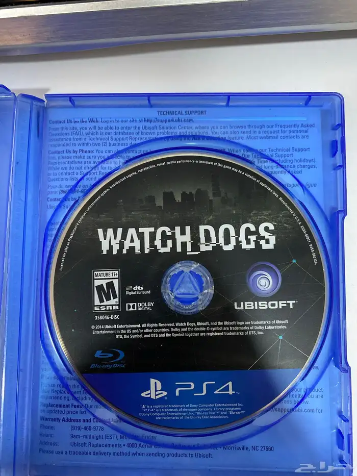 شريط WATCH DOGS PS4 للبيع 2