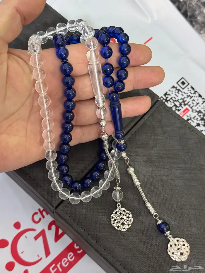 كارتير قلم اصدار الشرق الاوسط الترند السماوي 0