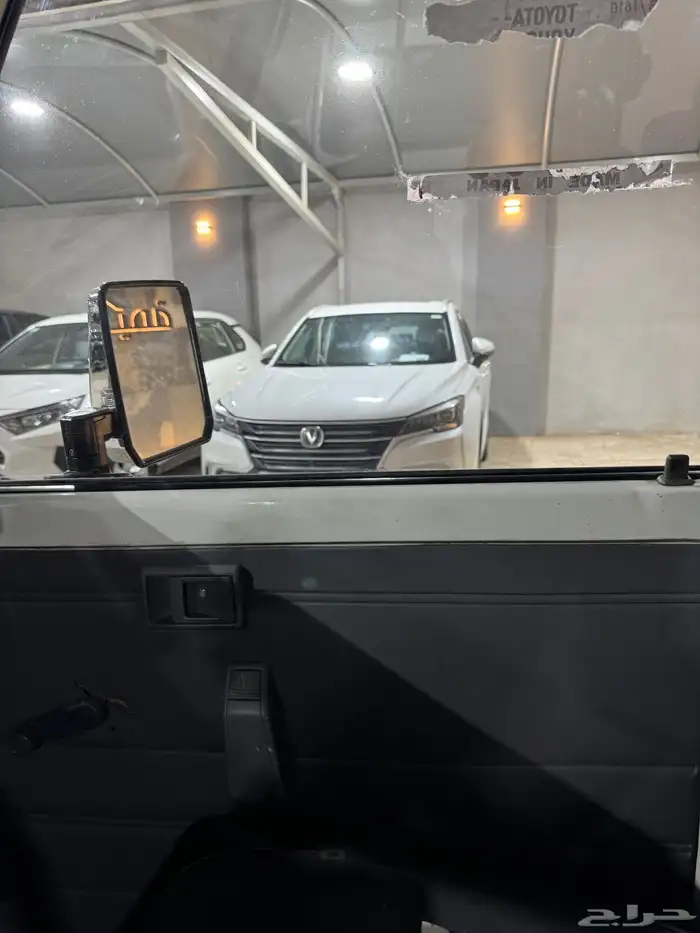 ربع 91 18
