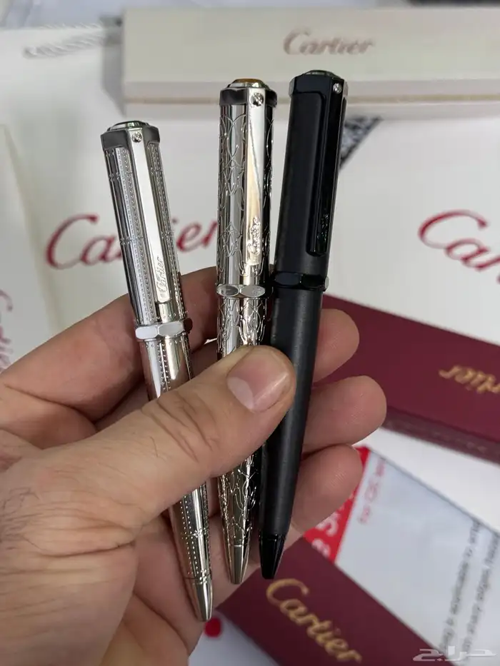 كارتير قلم اصدار الشرق الاوسط الترند السماوي 4