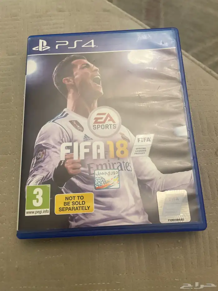 FIFA 0