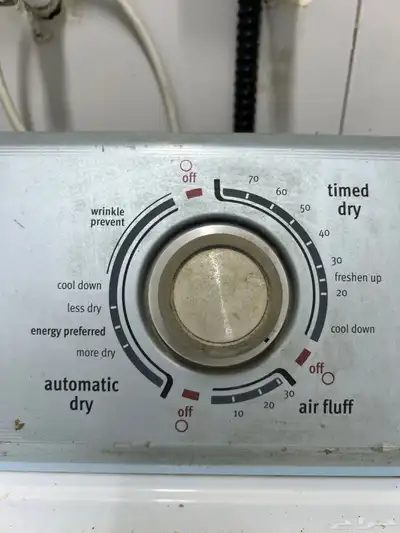 نشافة Maytag 5