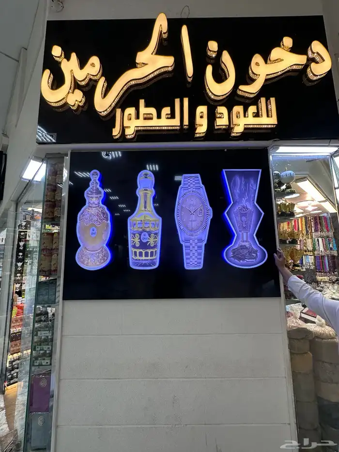 دعايه وإعلان 22