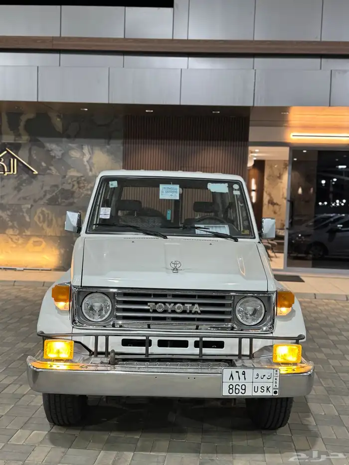 ربع 91 1