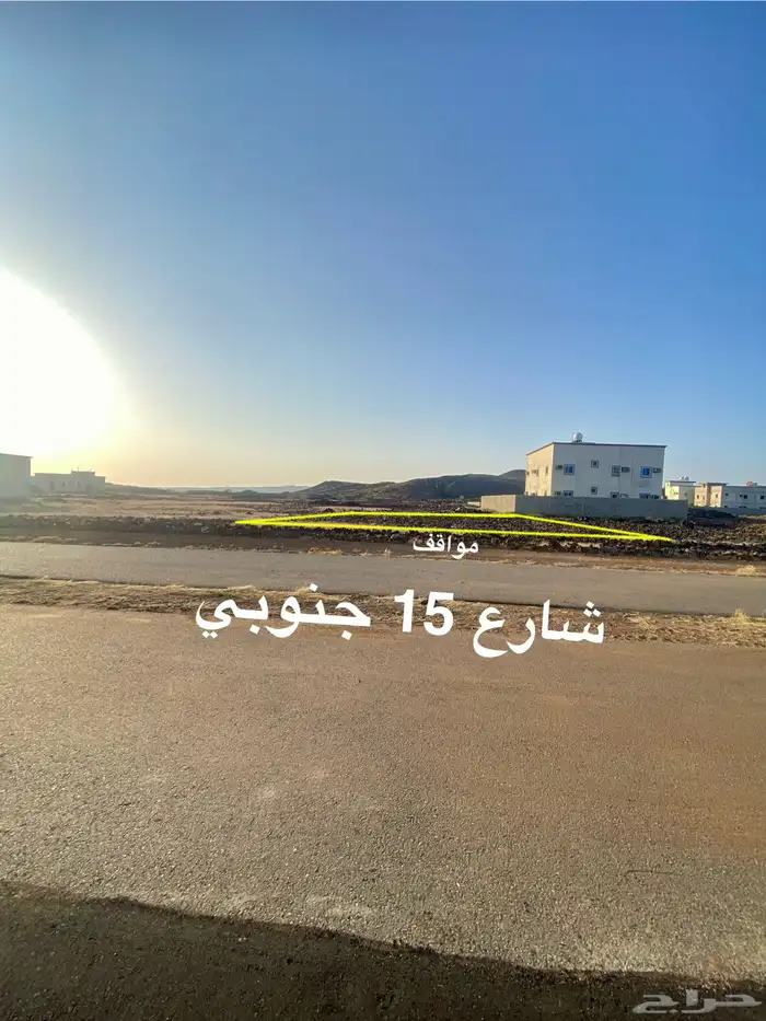 أرض للبيع مخطط بلدية الحريضه مواصفات مميزه وسعر 120 ألف 0