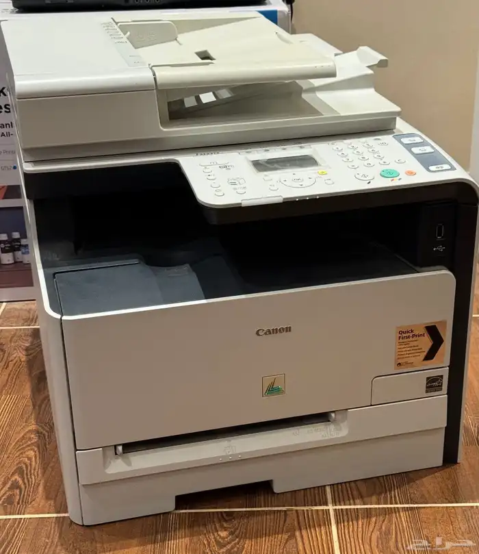 طابعة ليزر ملونة (الكل في واحد) في جدة Canon i-SENSYS MG808 1