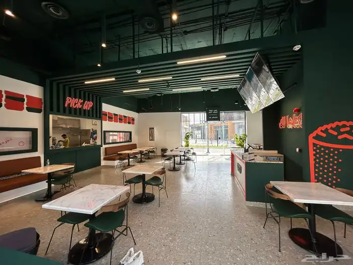 مطعم في مجمع شرفات في الدمام الراكة 1