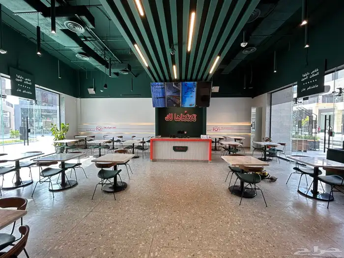 مطعم في مجمع شرفات في الدمام الراكة 0