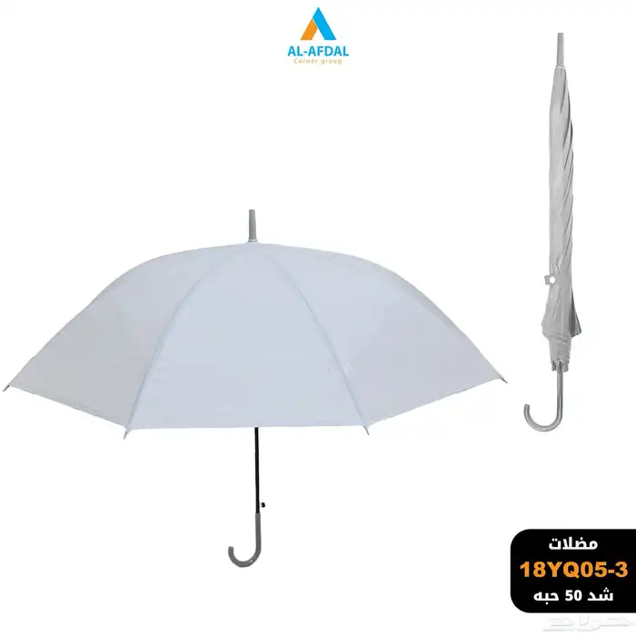 هدايا الحج أعلام الراية مظله مج سجادة تيشيرت كاب شال وشاح 6