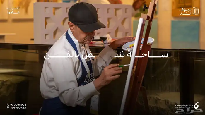 تصوير فوتو وفيديو ودرون مناسبات وحفلات ومنتجات 80