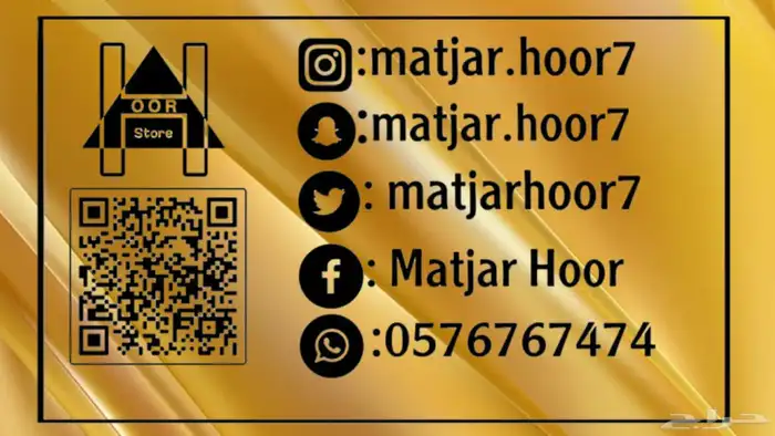 سبح نادرة أنتيك حجم كبير بألوان مختلفة 13