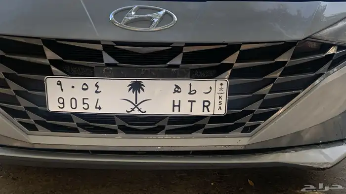 لوحة سياره رط ه  9054 0
