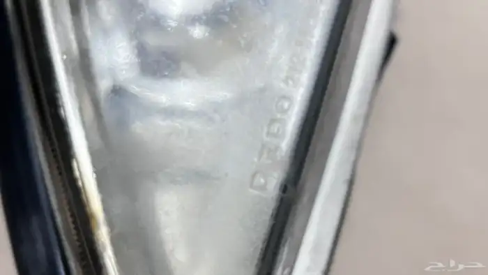 كامري - مكسيما 2